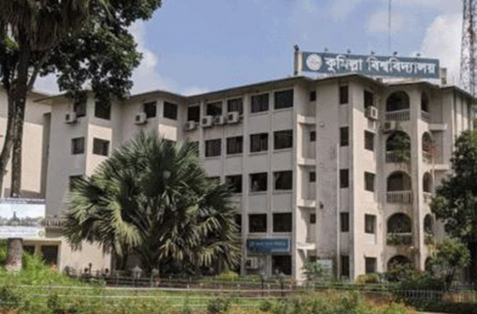 কুবিতে প্রতি আসনে লড়বে ৪০ জন