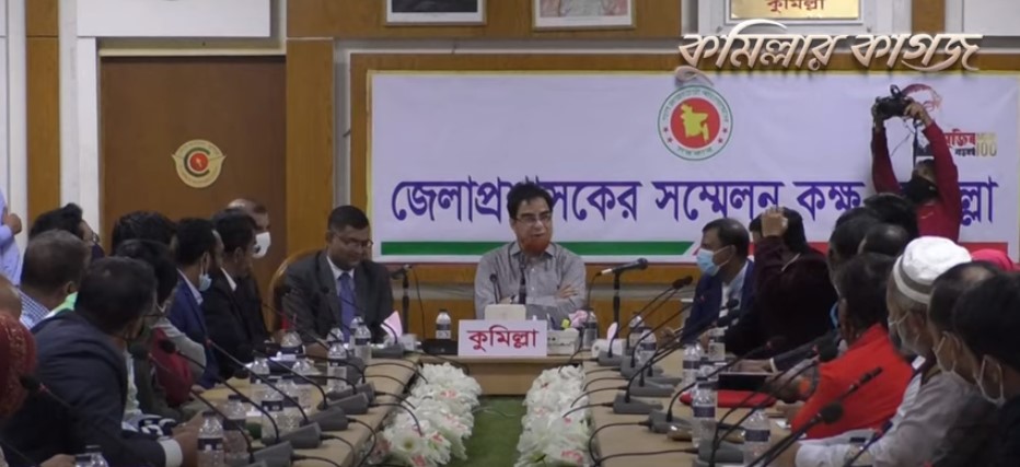 ৮ ডিসেম্বর কুমিল্লায় আঞ্চলিক মহাসমাবেশ ‘পথে পথে বিজয়’