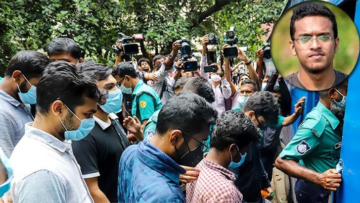 আবরার হত্যায় ২০ আসামির মৃত্যুদণ্ড 