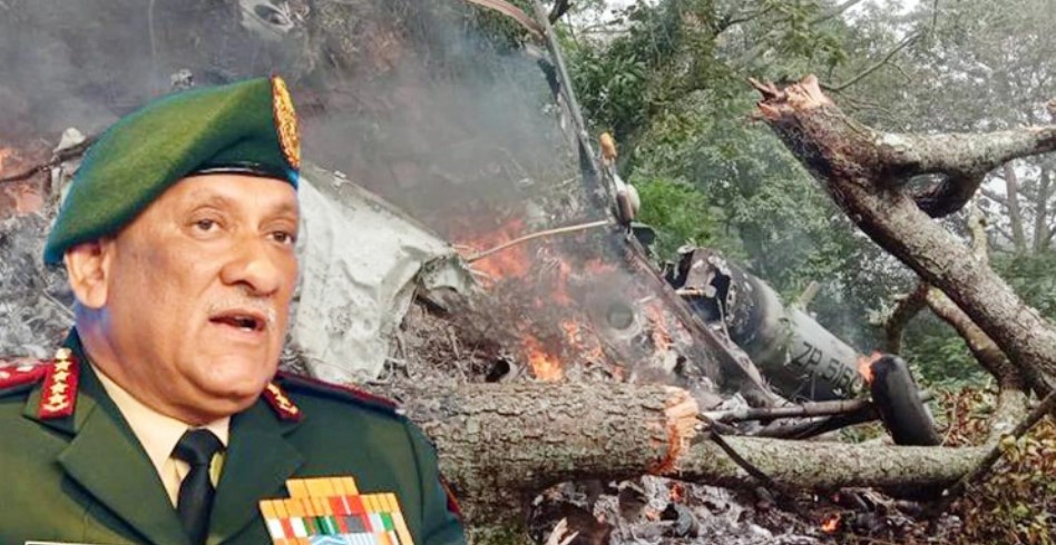 বিপিন রাওয়াতের হেলিকপ্টারে থাকা ১৪ জনের ১৩ জনই নিহত