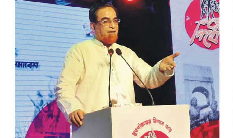 মুক্তিযোদ্ধা সংসদ মুক্তিযোদ্ধাদের কাছে ফেরত দেয়ার দাবি এমপি বাহারের