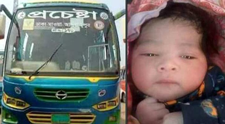 চলন্ত বাসে শিশুর জন্ম, আজীবন ভাড়া ফ্রি
