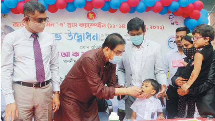 শিশুদের মাঝে দেশপ্রেম জাগিয়ে তুলতে হবে-- এমপি বাহার