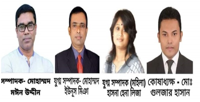 কুমিল্লা ভিক্টোরিয়া কলেজের শিক্ষক পরিষদের নতুন কমিটি গঠন