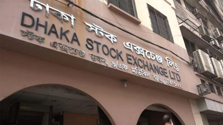 সাড়ে ৫ হাজার কোটি টাকা উধাও শেয়ার বাজার থেকে