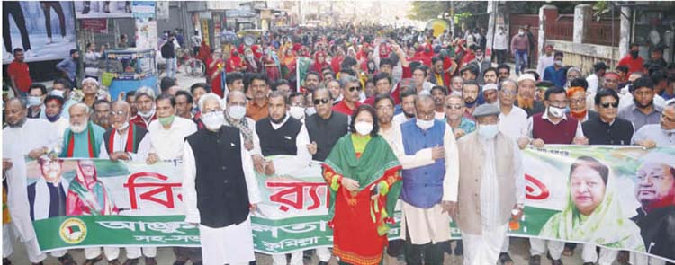 এমপি সীমার নেতৃত্বে বিজয় র‌্যালি