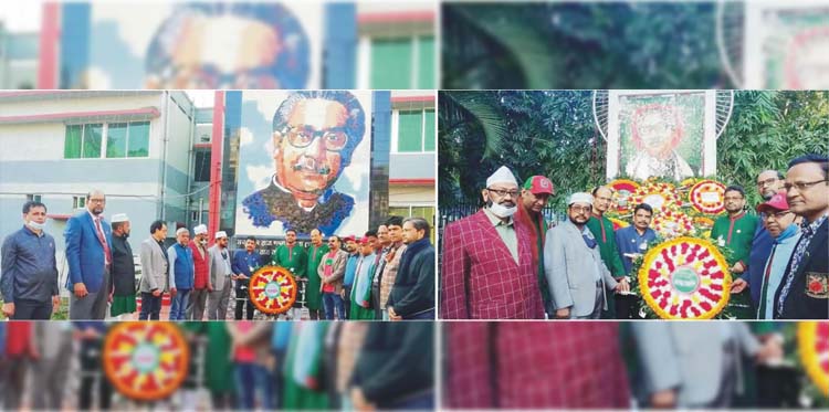 বর্ণিল আয়োজনে কুমিল্লা শিক্ষাবোর্ডে বিজয়ের সুবর্ণজয়ন্তী উদযাপন  