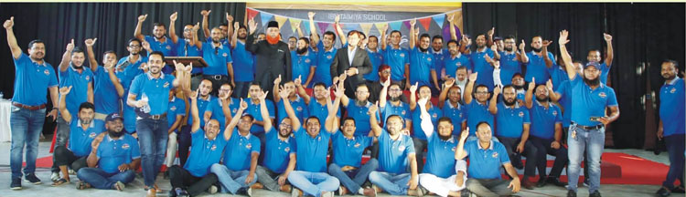 কুমিল্লা ইব্নে তাইমিয়া স্কুলের এসএসসি-১৯৯৬ ব্যাচ এর সিলভার জুবিলি ও মিলন মেলা অনুষ্ঠিত