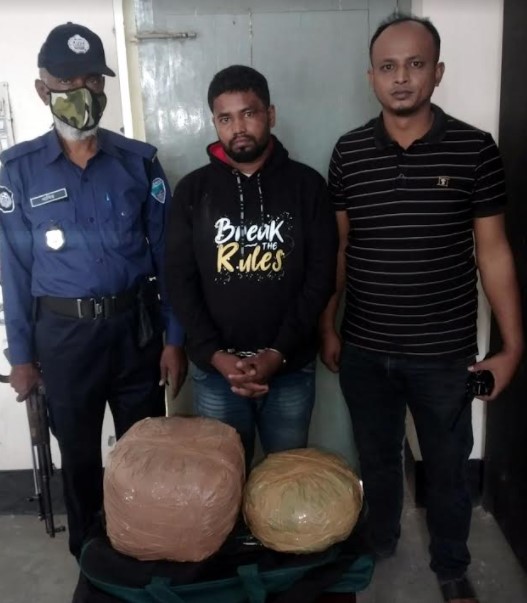 কুমিল্লা সদর দক্ষিণে গাঁজাসহ এক যুবক গ্রেফতার