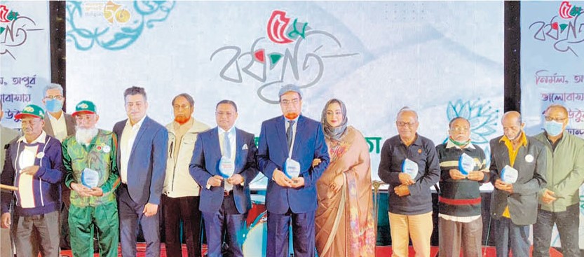 জাগ্রত মানবিকতা’র ৫ম বর্ষপূর্তি উদযাপন 