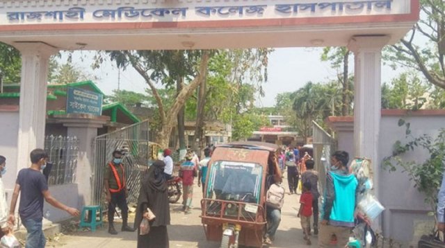 রামেকের করোনা ইউনিটে ৩ জনের মৃত্যু