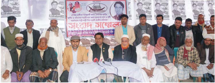 কালির বাজার ইউপি : সুষ্ঠু নির্বাচনের দাবিতে সংবাদ সম্মেলন