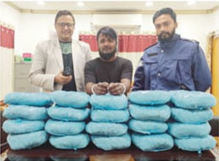 দাউদকান্দিতে ২০ কেজি গাঁজাসহ ১ জন গ্রেফতার