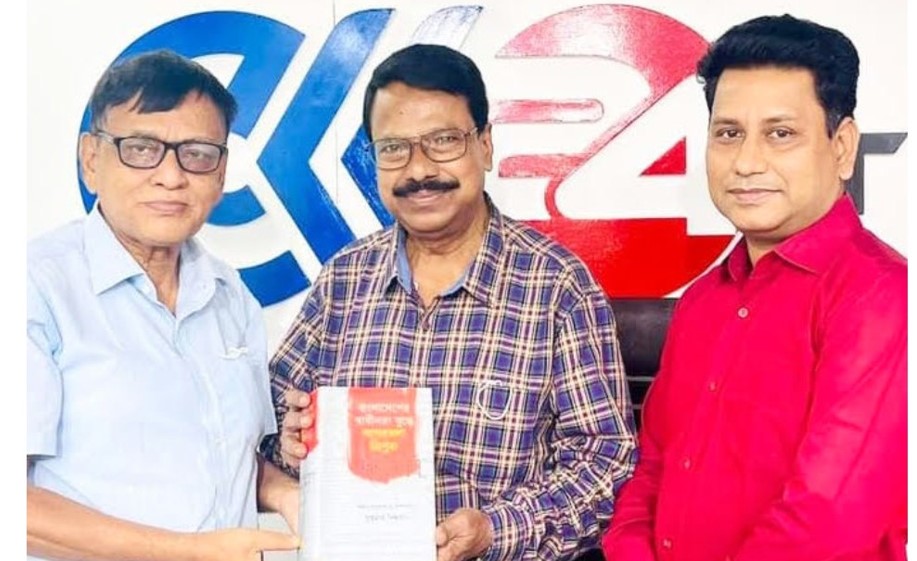সময়ের সাক্ষী একজন জিয়া ভাই