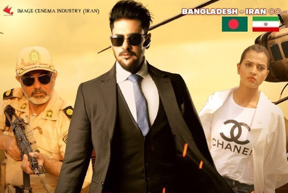 তারিখ ঘোষণা করেও ছবি মুক্তি দেননি অনন্ত জলিল