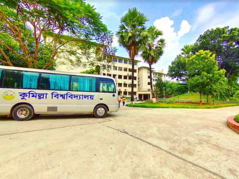 ৩০ ডিসেম্বর কুবিসাস নির্বাচন; কমিশন গঠন