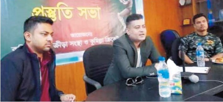 কুমিল্লায় নতুন বছরে মাঠে গড়াবে কাউন্সিলর কাপ ক্রিকেট টুর্নামেন্ট