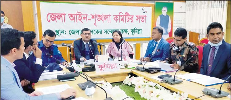 সমন্বিত প্রচেষ্টায় শান্তিপূর্ণ নির্বাচন: জেলা প্রশাসক