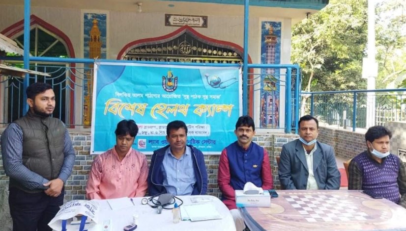 চৌদ্দগ্রামে সুস্থ পাঠক সুস্থ সমাজ শীর্ষক হেলথ ক্যাম্প অনুষ্ঠিত 