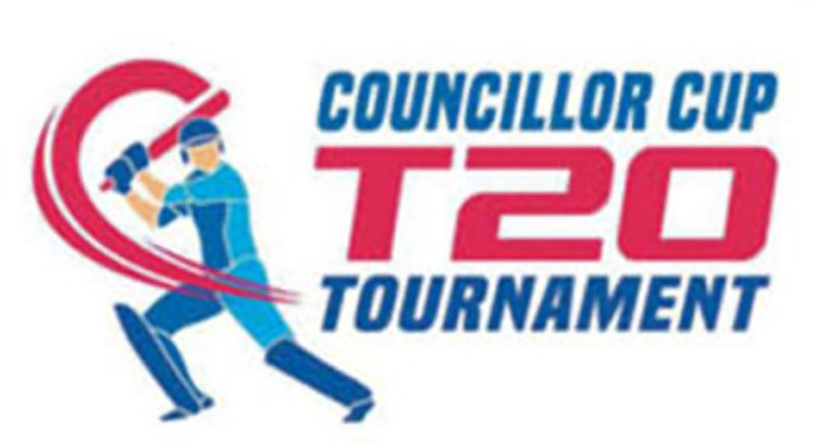কাউন্সিলর কাপ ক্রিকেট টুর্নামেন্ট মাঠে গড়াচ্ছে আজ