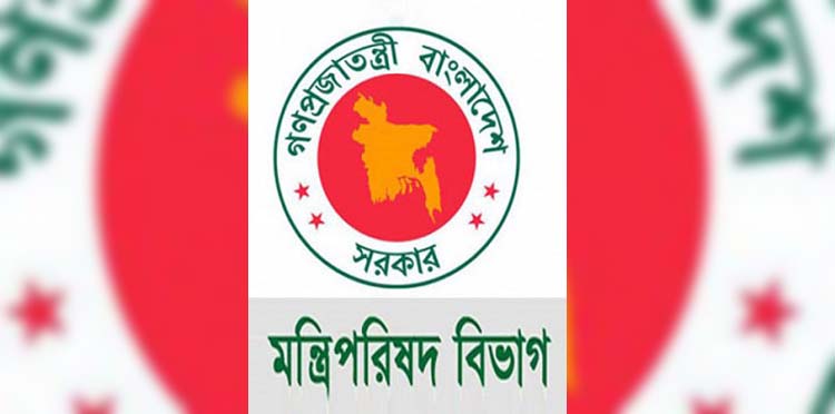 বাস-ট্রেনে অর্ধেক যাত্রী,অনুষ্ঠান-সমাবেশ বন্ধ