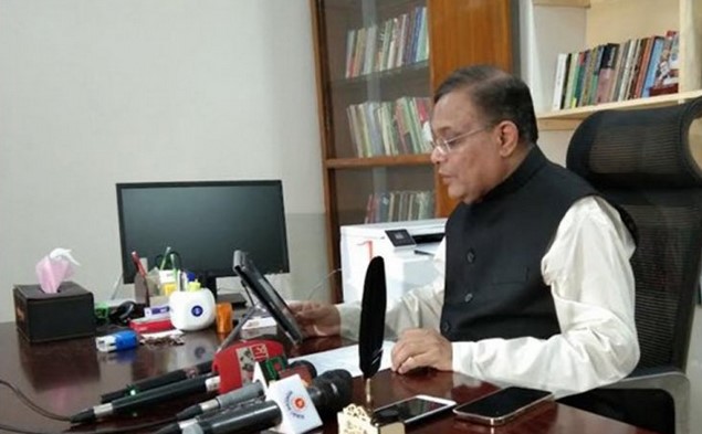 ‘স্থানীয় সরকার নির্বাচন প্রচারণায় এমপিদের অংশ না নেওয়ার বিধান বৈষম্যমূলক’