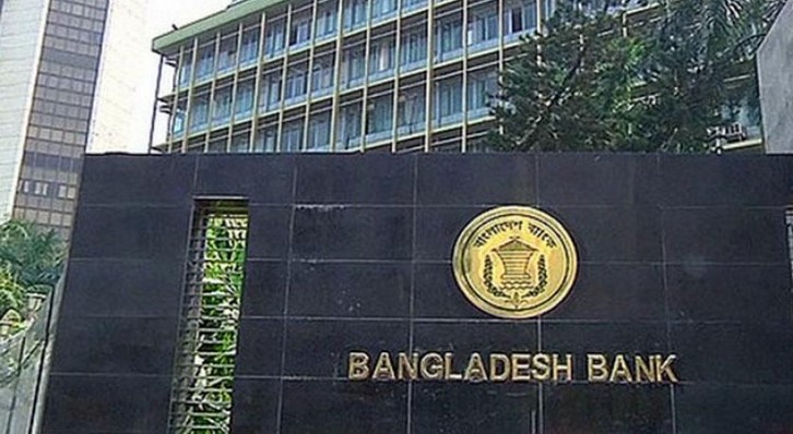 ব্যাংকের মতোই নন-ব্যাংকিং আর্থিক প্রতিষ্ঠান