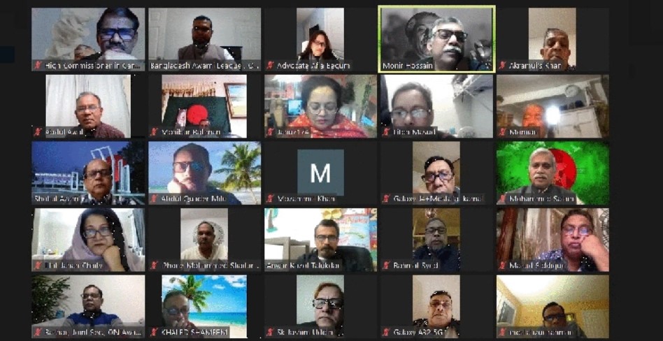  কানাডায় বঙ্গবন্ধুর স্বদেশ প্রত্যাবর্তন দিবস পালিত