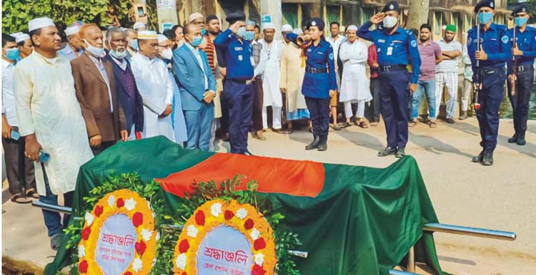 বীর মুক্তিযোদ্ধা শহীদুল হক মিয়াজির ইন্তেকাল