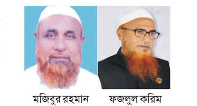  চেয়ারম্যান পদে বিজয়ের হাসি দুই মুক্তিযোদ্ধার মুখে 