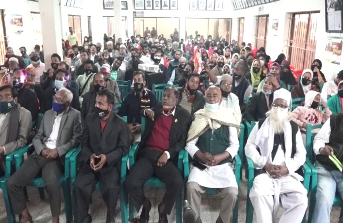 কুমিল্লা জেলা ন্যাপ-এর সম্মেলন অনুষ্ঠিত 