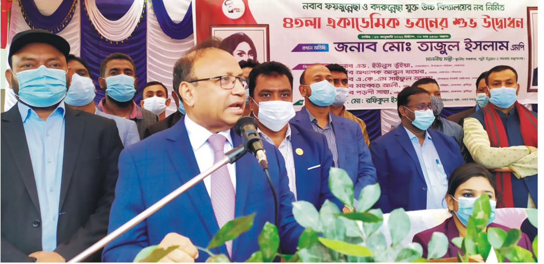 দেশের উন্নয়নে সকলকে আন্তরিকভাবে কাজ করতে হবে- এলজিআরডি মন্ত্রী