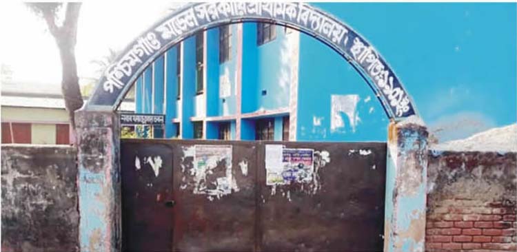 লাকসামে এ স্কুলের সব  শিক্ষকের করোনা শনাক্ত স্কুল বন্ধ ঘোষণা