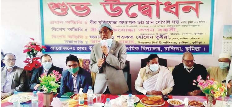 উন্নত জাতি গঠনে বিদ্যালয়ে ঝড়ে পড়া রোধের বিকল্প নেই--ডা. প্রাণ গোপাল দত্ত এমপি