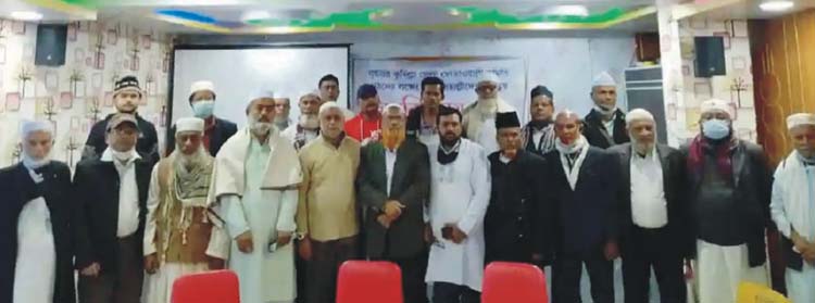 বৃহত্তর কুমিল্লা জেলা মোতয়াল্লী সমিতির আহ্বায়ক কমিটি গঠন