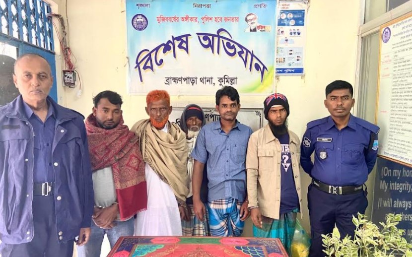 ব্রাহ্মণপাড়ায় নারীসহ ৬ পলাতক আসামি গ্রেফতার 