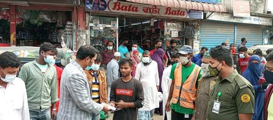 মাস্ক না- পরায় ব্রাহ্মণপাড়ায় ভ্রাম্যমাণ আদালতে জরিমানা