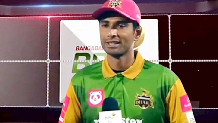 টসে জিতে সাকিবের দলকে ব্যাটিংয়ে পাঠালেন মাহমুদউল্লাহ