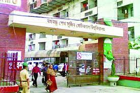 বিএসএমএমইউ হাসপাতালের আগুন নিয়ন্ত্রণে
