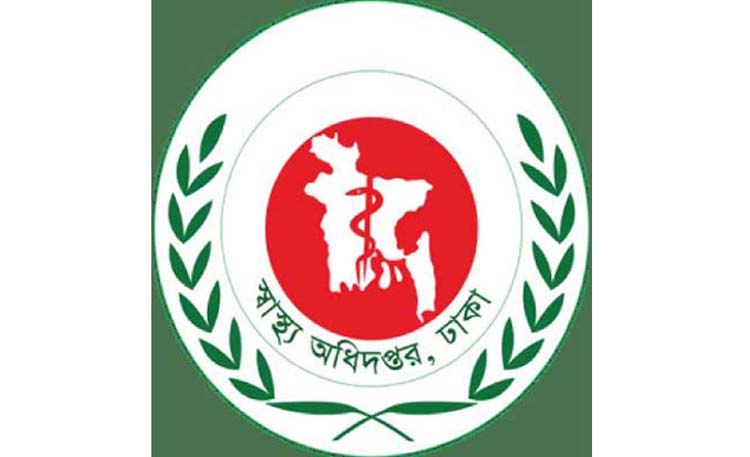 ওমিক্রন প্রতিরোধে ক্লিনিক্যাল গাইডলাইন চূড়ান্ত