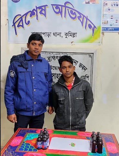 ব্রাহ্মণপাড়ায় ওয়ারেন্টভুক্ত,মাদক ব্যবসায়ীসহ গ্রেফতার ৫