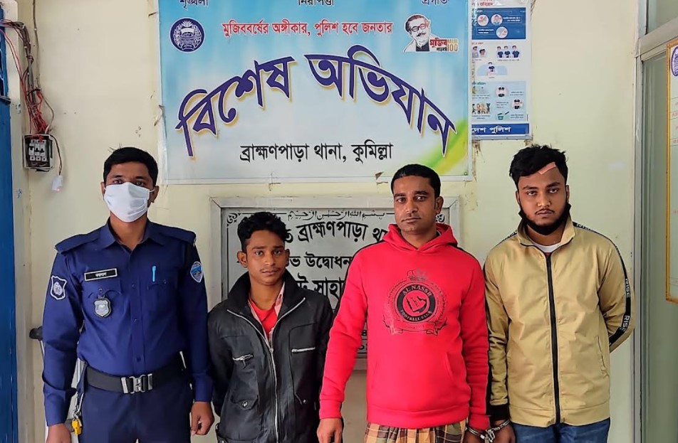 ব্রাহ্মণপাড়ায় ওয়ারেন্টভুক্ত,মাদক ব্যবসায়ীসহ গ্রেফতার ৫