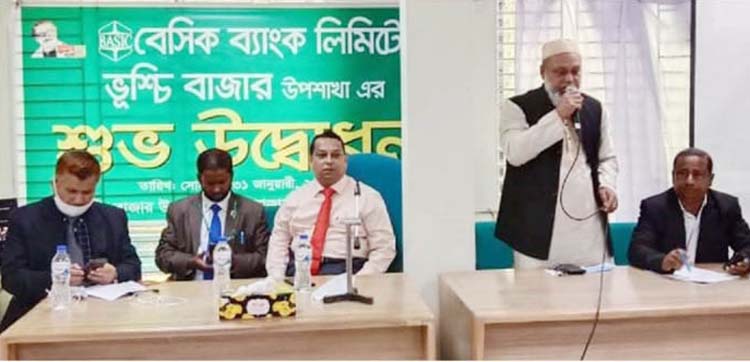 লালমাইয়ে বেসিক ব্যাংকের উপশাখা উদ্বোধন