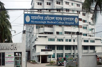 মমেকে উপসর্গ নিয়ে ৩ জনের মৃত্যু