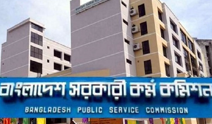 ৪০তম বিসিএসের স্থগিত ভাইভা শুরু ৬ ফেব্রুয়ারি