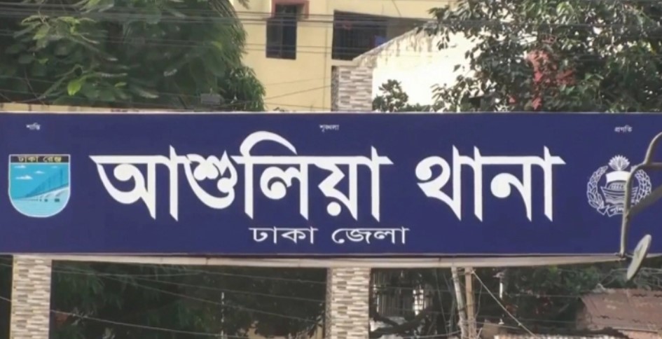 অ্যাম্বুলেন্সে শিশুর মৃত্যু, থানায় মামলা