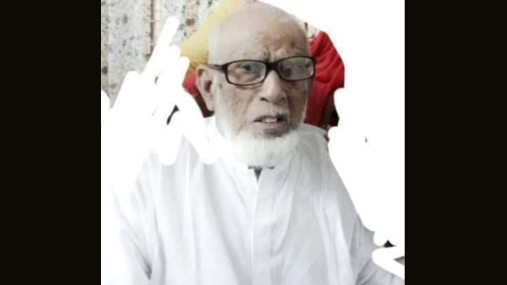 বঙ্গবন্ধুর ঘনিষ্ঠ সহচর আবুল হাশিম আর নেই
