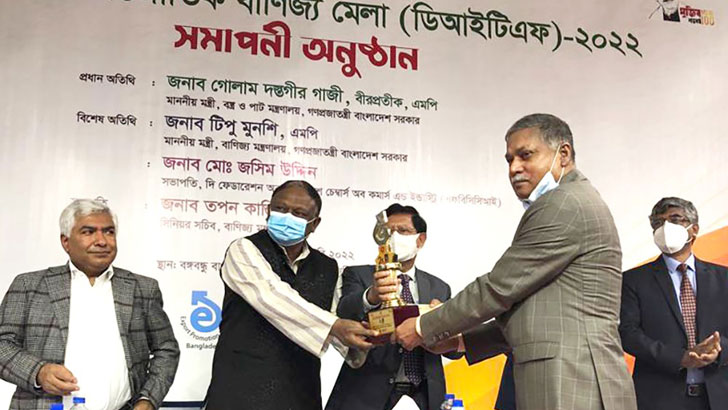 শ্রেষ্ঠ পুরস্কারের সম্মাননা পেল আবুল খায়ের গ্রুপ