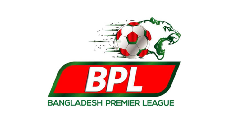 ব্রাজিলিয়ান স্ট্রাইকারের হ্যাটট্রিকে আবাহনীর বড় জয়