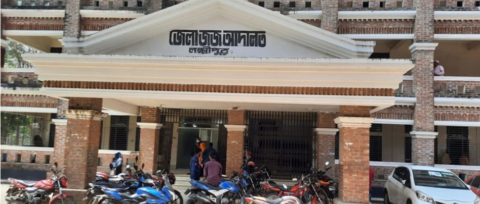 লক্ষ্মীপুরে হত্যা মামলায় ৫ জনের ফাঁসি